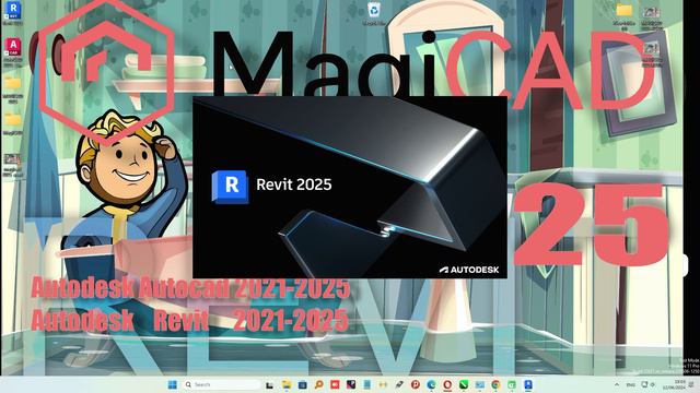 Magicad 2025 for Autocad 2025 смотреть онлайн