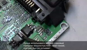 Ремонт блока ЭБУ двигателя автомобиля! Как заменить ключи управления катушкой зажигания!