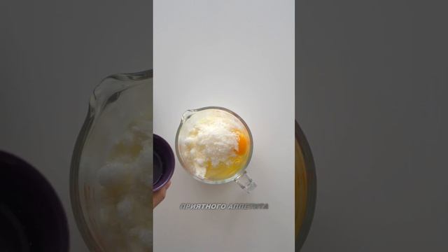 Кулинарные секреты