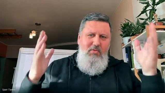 Созерцательное христианство: современная мистика для церкви в 21 веке. - Павел Левушкан смотреть онлайн