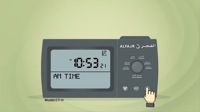 How to set time and date | ALFAJR DIGITAL CLOCKS смотреть онлайн