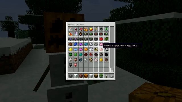 Minecraft [Големы] смотреть онлайн