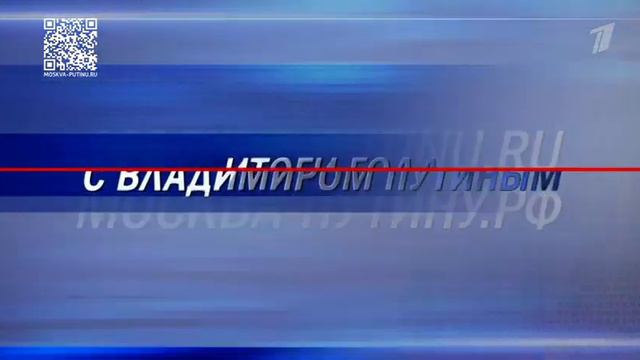 Часы и начало программы время 21:00 (01.12.2023) смотреть онлайн