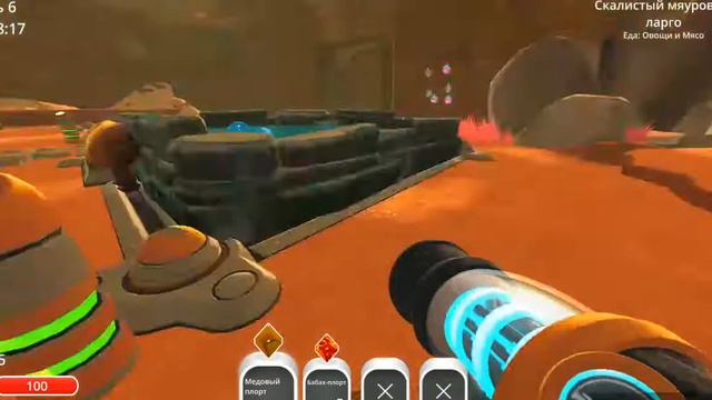 Пятое видео по игре Slime Rancher. Ищем пати гордо. смотреть онлайн