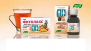 [склейка, реконструкция 2.0] Реклама Фитолакс Эвалар (лето 2014)