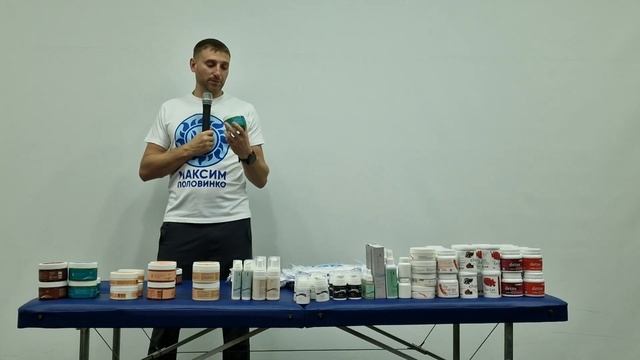 продукция,заказ по телефону 89670336633 смотреть онлайн