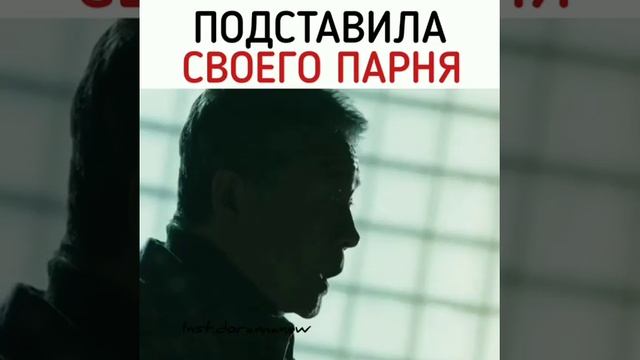 отрывок из дорамы мой странный герой возвращение бок су смотреть онлайн