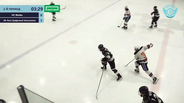 HC Blades – ХК Лига Цифровой Экономики | ЛД Arena Play Север Тренировочная арена смотреть онлайн