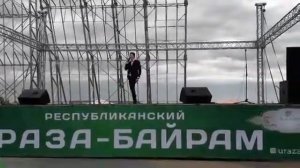 Радиф Зарипов  Праздник Ураза Байрам  Уфа 2019
