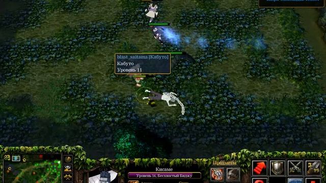 [Naruto Legend] Бесхвостый биджу смотреть онлайн
