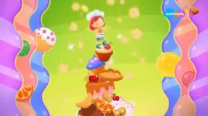 Спокойны ночи малыши день рождение канала Карусель Карусель 27,12,2023