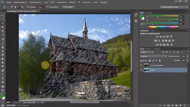 Adobe Photoshop CS 6. Имитация раскрашеного рисунка тушью смотреть онлайн