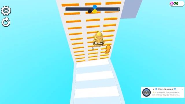Slim Fat Race. #3d #animation #games #youtube #race #runner смотреть онлайн