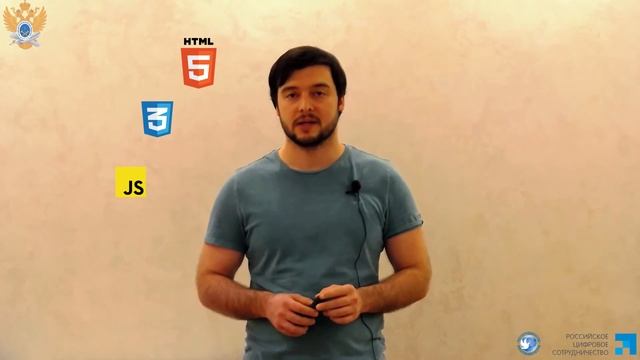 0 Интро смотреть онлайн
