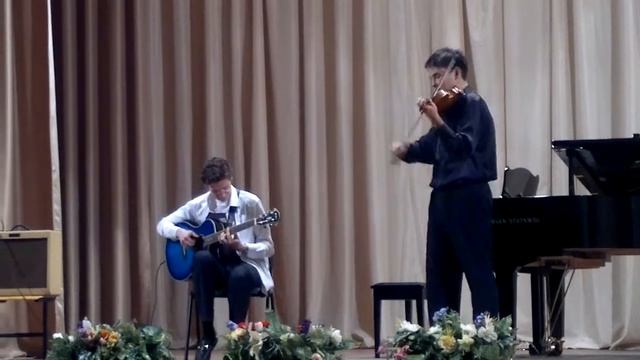 С концерта... смотреть онлайн