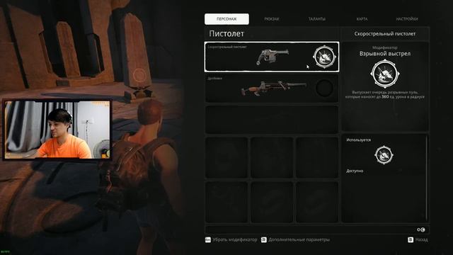 REMNANT: FROM THE ASHES игра от Gunfire Games. СТРИМ с JetPOD90! Кооп в DLC SWAMPS OF CORSUS, №1. смотреть онлайн