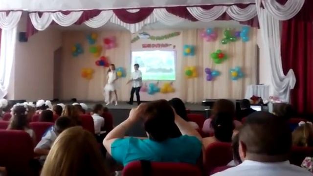 Милена и Сережа 4 класс смотреть онлайн