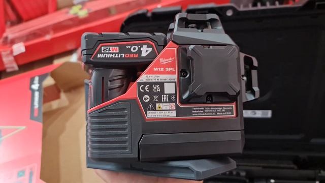 MW - KV - Epizoda 15 - Milwaukee laser M12 3PLKIT - 401P rozbaleni смотреть онлайн