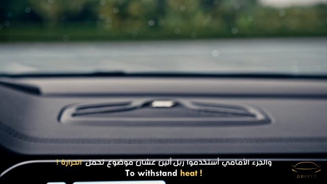 تجربتي لجيلي منجارو ( ايجابيات وسلبيات ) +Geely Manjaro GF смотреть онлайн