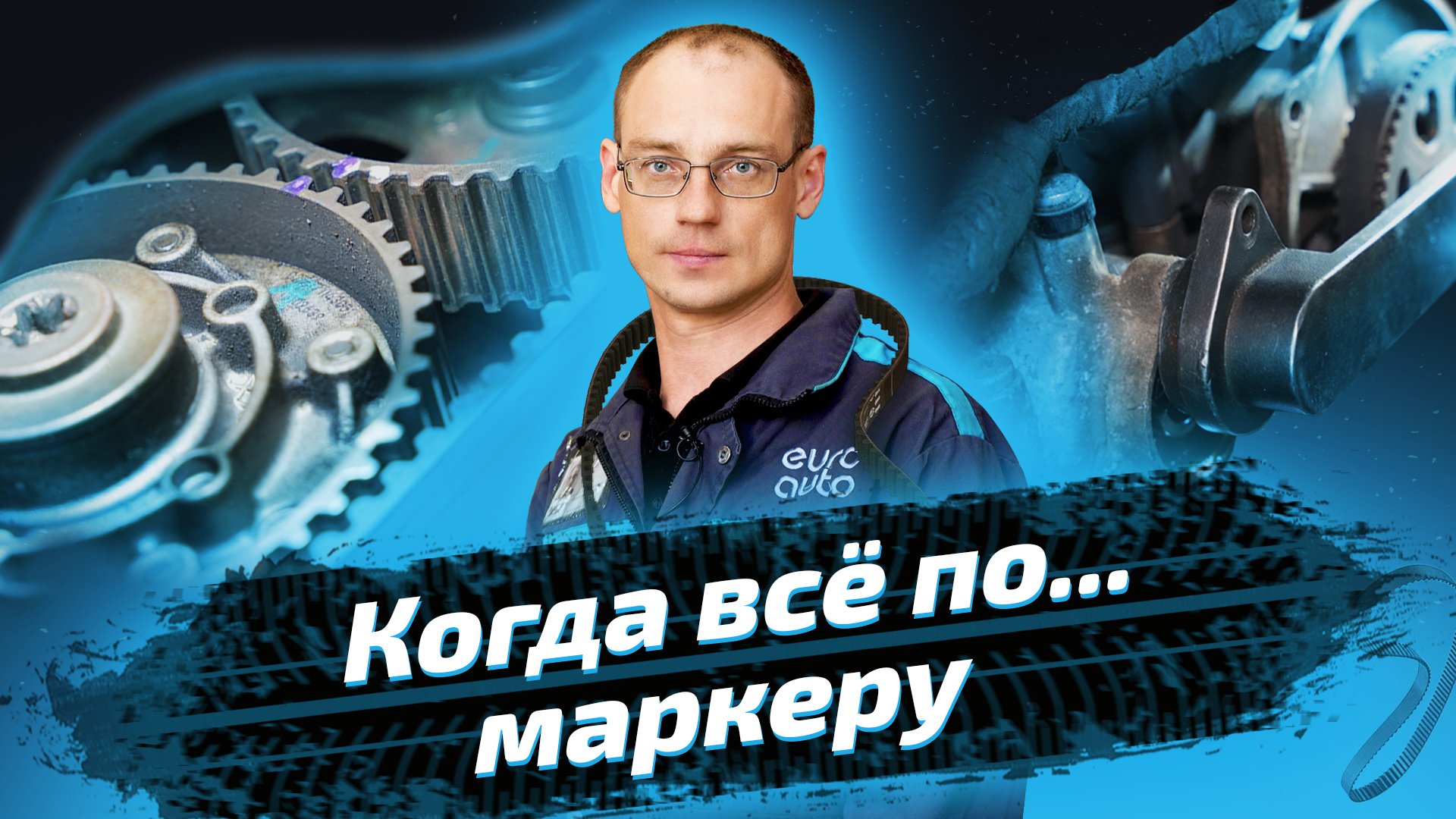 Пропуски зажигания на Skoda Rapid: рукотворная ошибка смотреть онлайн