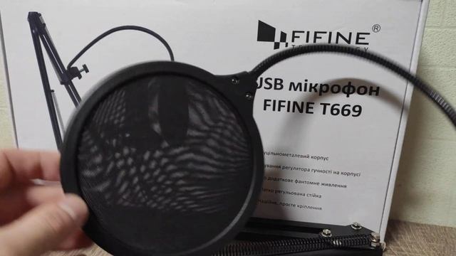 Обзор USB микрофона Fifine T669. Топ за свои деньги.