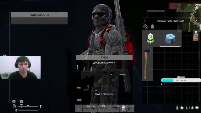 VEGA5_Remastered_PVE!!!! Будни админа