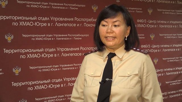 О проведении акарицидной и лаврицидной обработки в Лангепасе. Комментарий специалиста смотреть онлайн