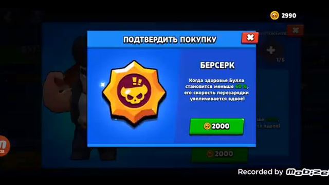 Взломал аккаунт prostislavv нужен тутор ❤️ смотреть онлайн