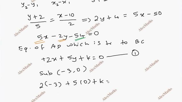 10th Maths Exercise 5.4 Q.No.7 Coordinate Geometry Chapter 5 AlexMaths TamilNadu Syllabus смотреть онлайн