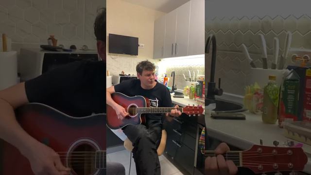 Душегуб под гитару смотреть онлайн