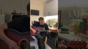 Душегуб под гитару