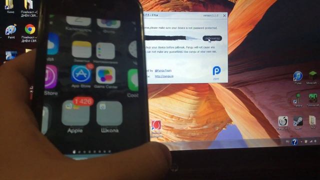 Как сделать jailbreak на iOS 7.1.2 (а так же 7.1-7.1.1) | Pangu смотреть онлайн
