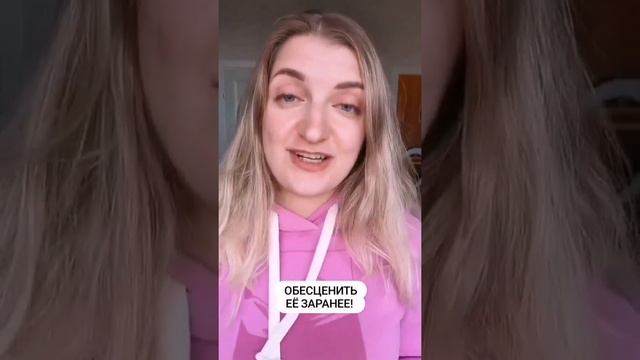 Опоздания. Как перестать опаздывать? #опоздания #привычкаопаздывать #какнеопаздывать смотреть онлайн