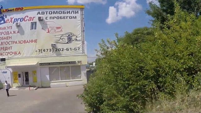 Как добраться до нашего офиса от танка, из центра? Строймашсервис-Воронеж смотреть онлайн