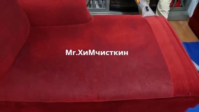 Химчистка мебели смотреть онлайн