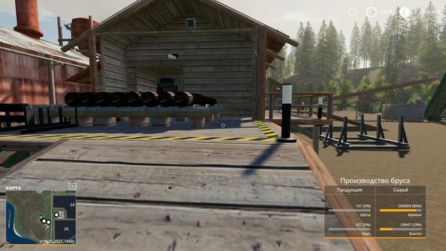 Farming Simulator 19 Карта Свапа Агро Часть 10