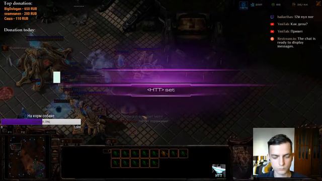 StarCraft 2 - Ladder ML Zerg ep. 70 смотреть онлайн