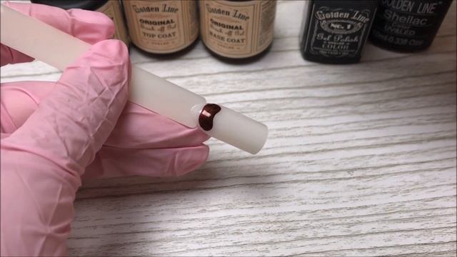 НЕОБЫЧНЫЙ градиент Гель Лаками Golden Line ♥ Дизайн ЛЕПКА ♥ Обзор ТОП, БАЗА, МАТОВЫЙ ТОП смотреть онлайн