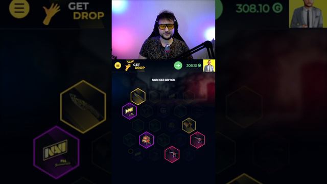 😱 ЧТО НАПИСАНО ТУТ НА КИТАЙСКОМ? смотреть онлайн