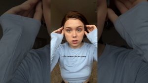 Как крепить систему волос