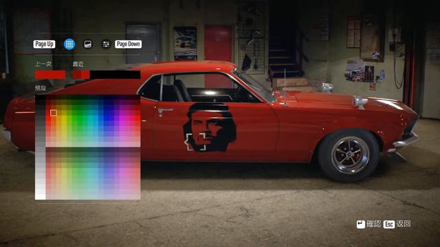 Need for Speed 2015 Speed painting Ernesto Guevara EI Che смотреть онлайн