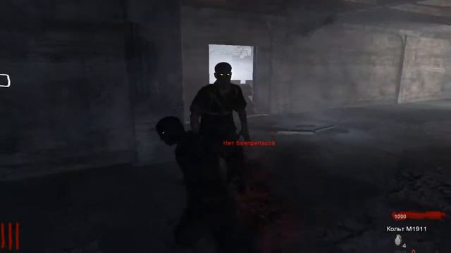 Нелепая смерть - Call of Duty: World at War (Zombies) смотреть онлайн