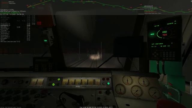 ZDsimulator. Скорый поезд №40 по маршруту Москва Вязьма. Направление - обратно. смотреть онлайн