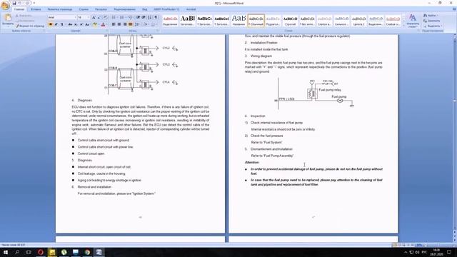 КНИГА ЭКСПЛУАТАЦИИ И РЕМОНТА АВТОМОБИЛЯ JAC J5 !!!BOOK OF OPERATION AND REPAIR OF THE CAR JAC J5 смотреть онлайн