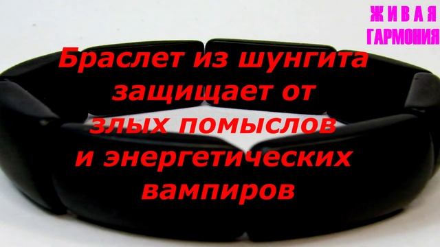 Обереги для защиты от нечистой силы/#эзотерика#мистика#обряды#обереги#талисманы смотреть онлайн