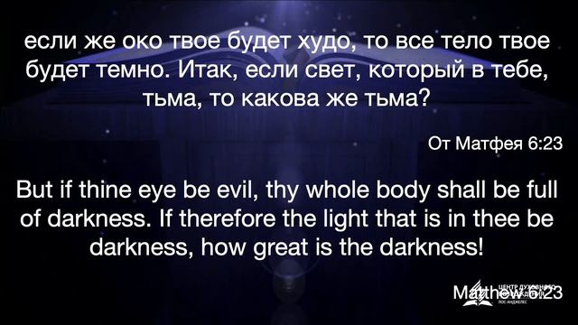 Проповедь " Ключи от царствия" Анатолий Гурдуяла смотреть онлайн