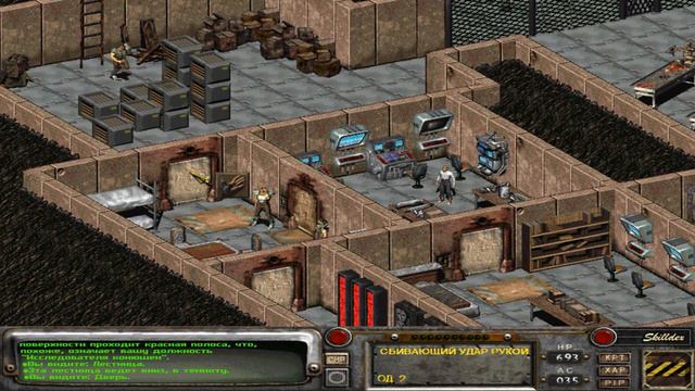 Fallout 2 - Игрофильм