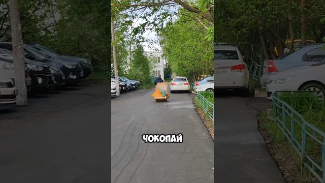 жалко этого добряка😂 смотреть онлайн
