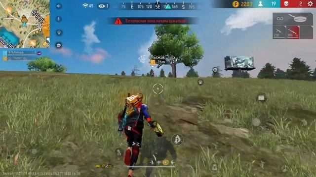 Неожиданные попадания с Gamer X FF | Free Fire Рыжиком и Gamer MMS фри фаер | стрим комнаты проверк смотреть онлайн