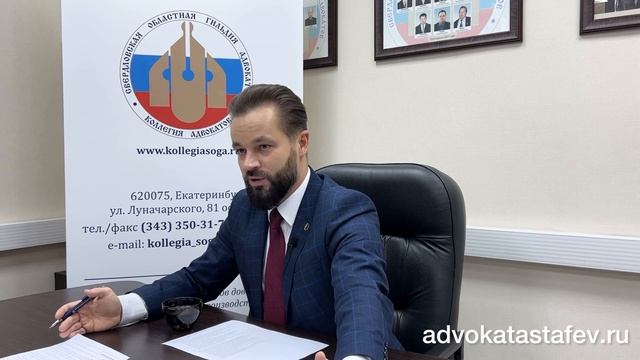 Недопустимое доказательство/кража ст.158 УК #адвокатастафьев смотреть онлайн